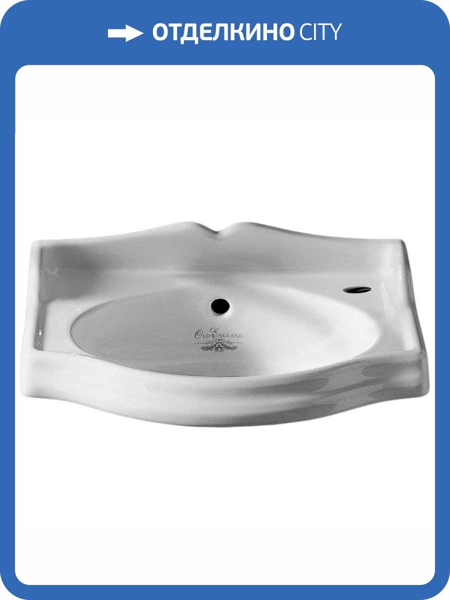 Рукомойник Simas Arcade AR035bi*1dx 38 см фото 6