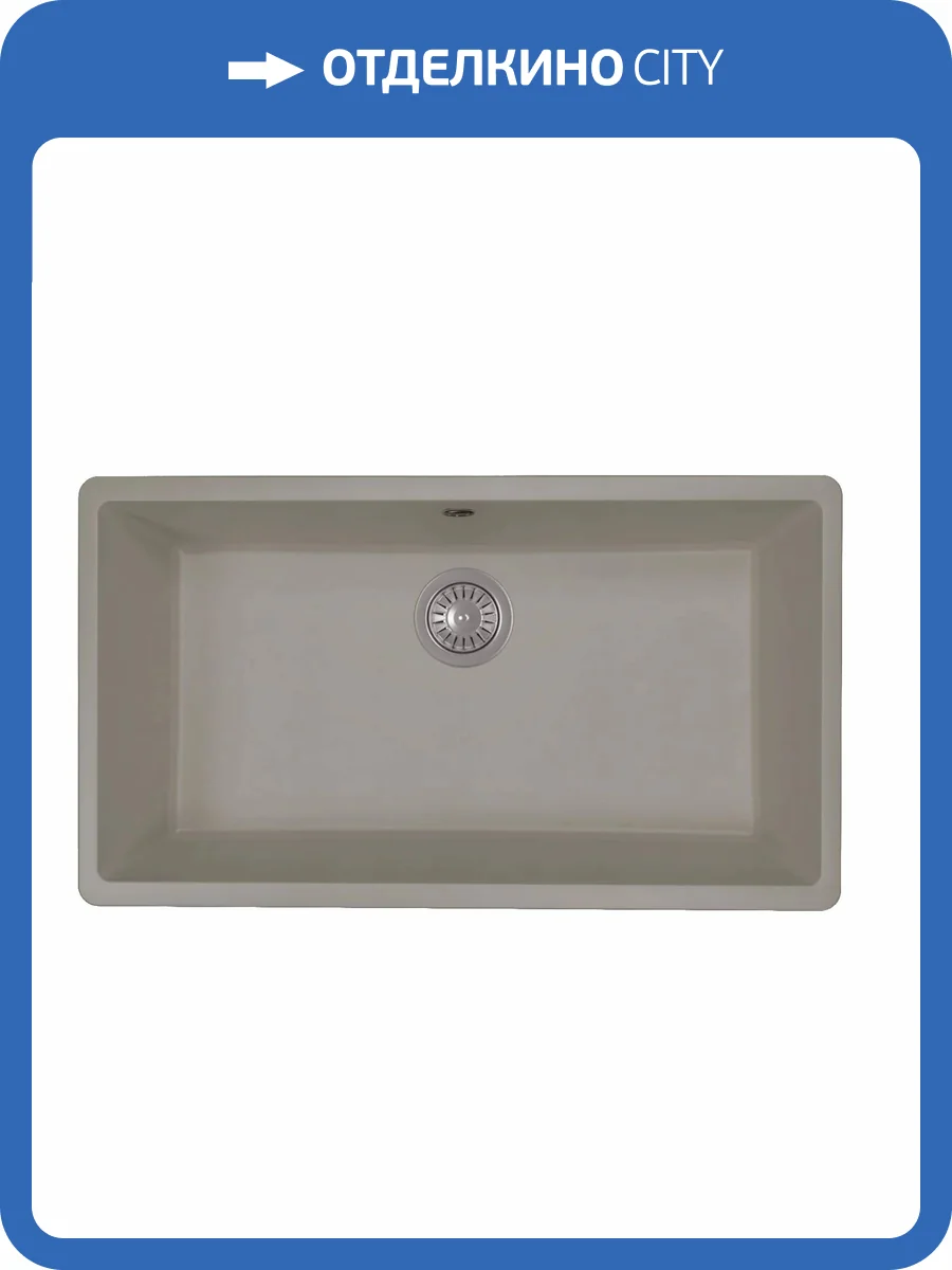 Мойка кухонная Florentina Вега 700 22.435.E0700.307 серый шелк фото 3