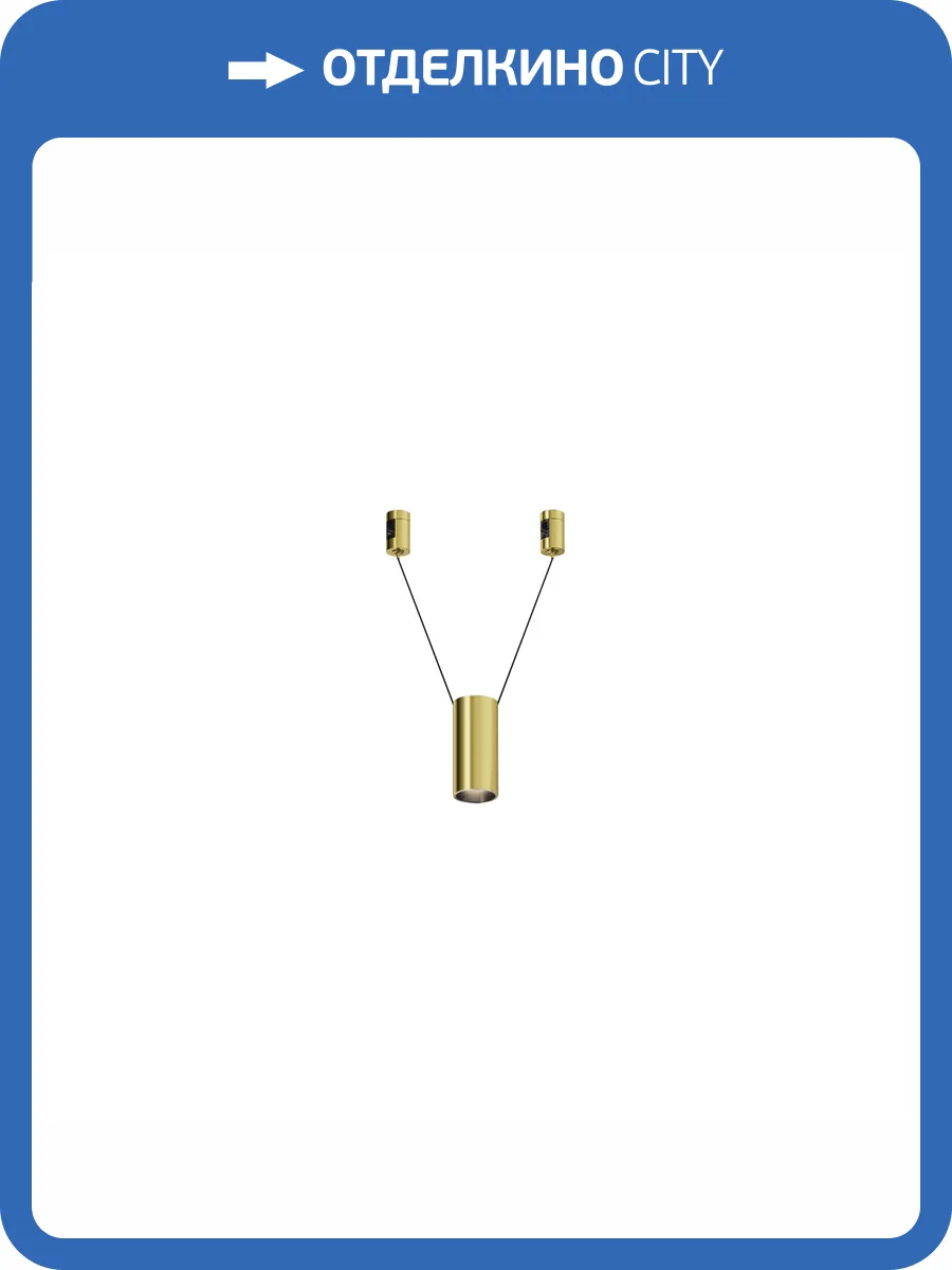 Трековый светильник Maytoni Exility TR157-1-12W4K-BS фото 11