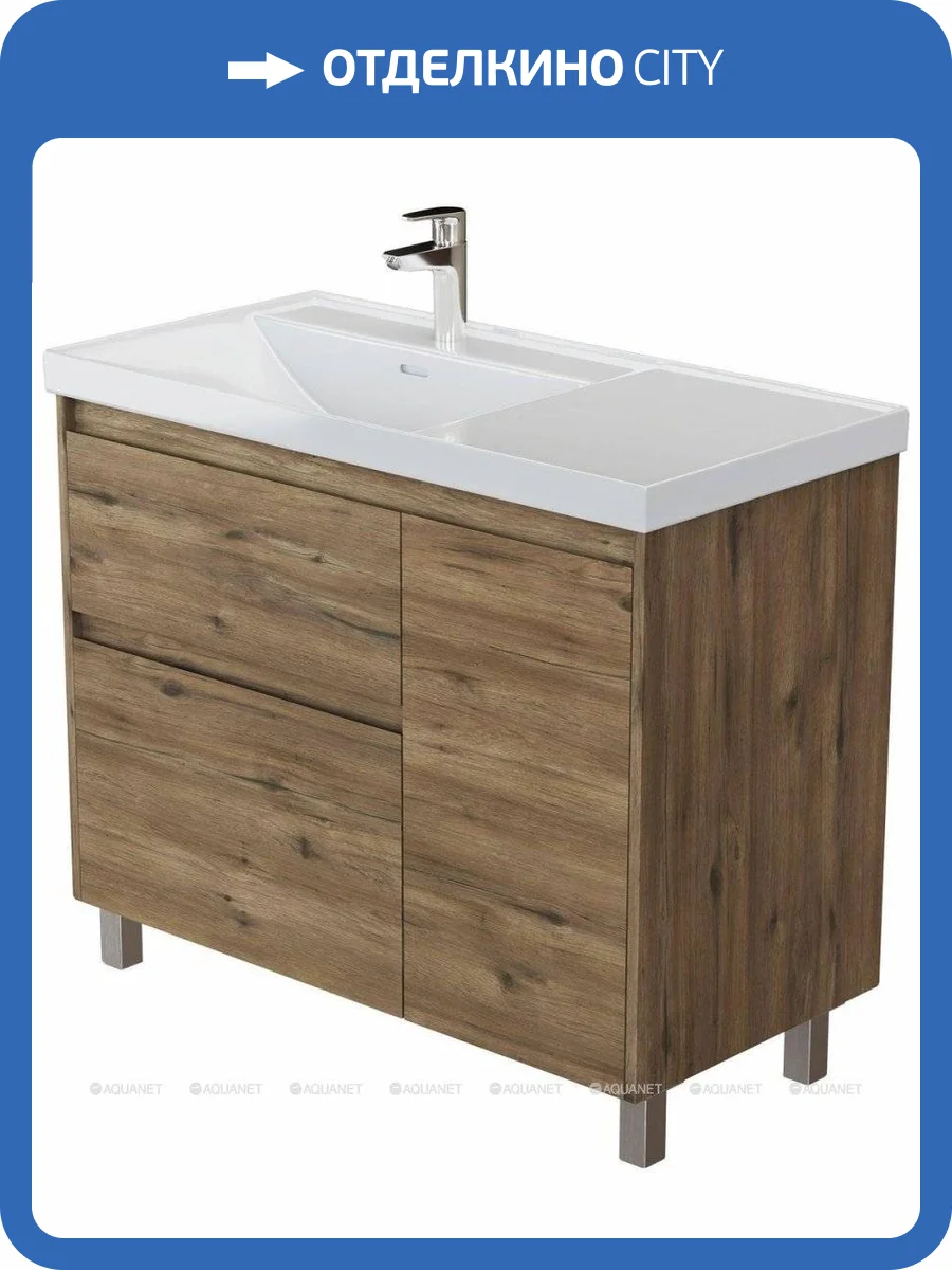 Тумба с раковиной Aquanet Nova Lite 2.0 100 L 365910 Дуб рустикальный фото 4
