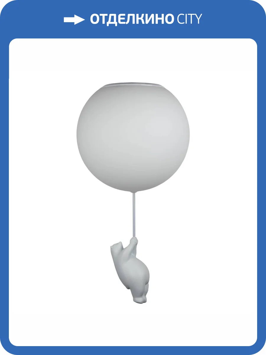 Потолочный светильник Loft IT Teddy 10030L фото 6