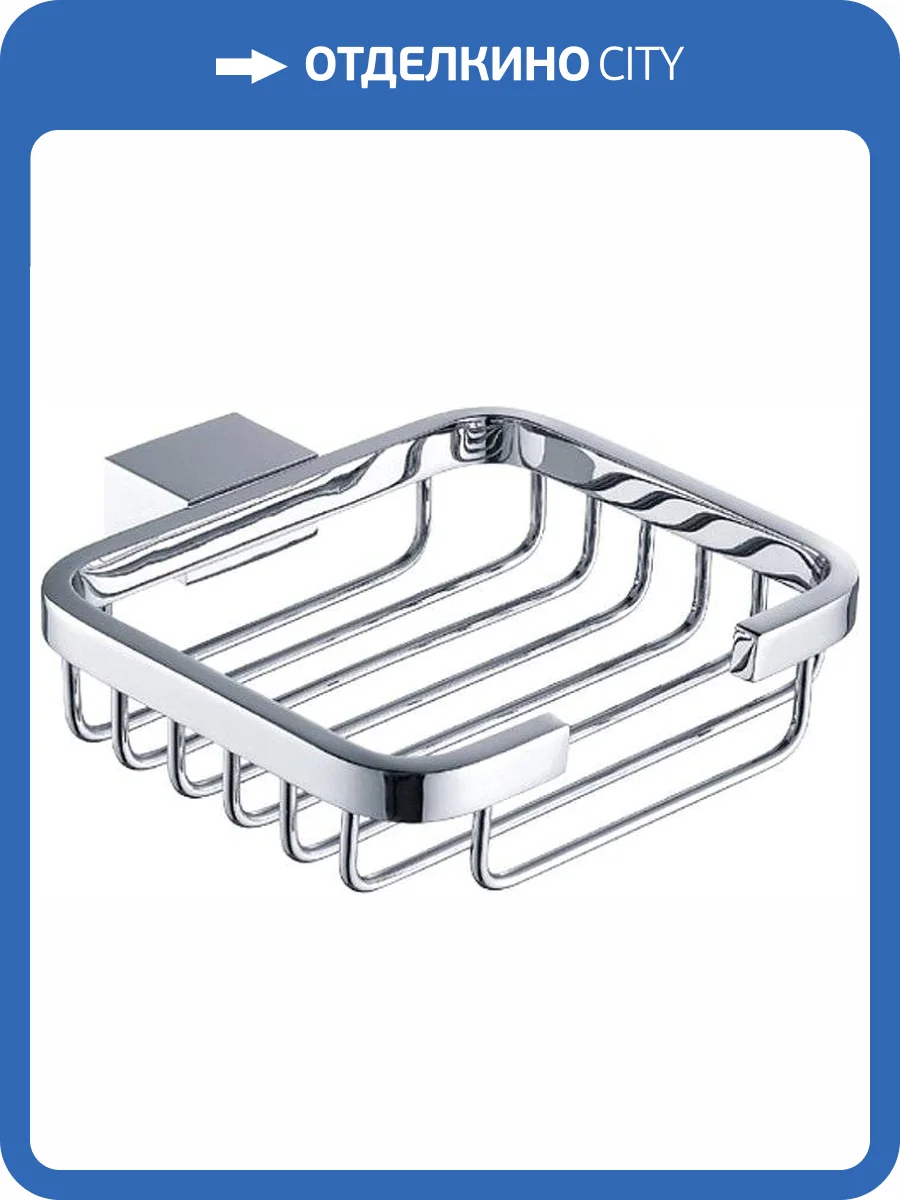 Мыльница Allen Brau Infinity 6.21005-00 хром фото 4