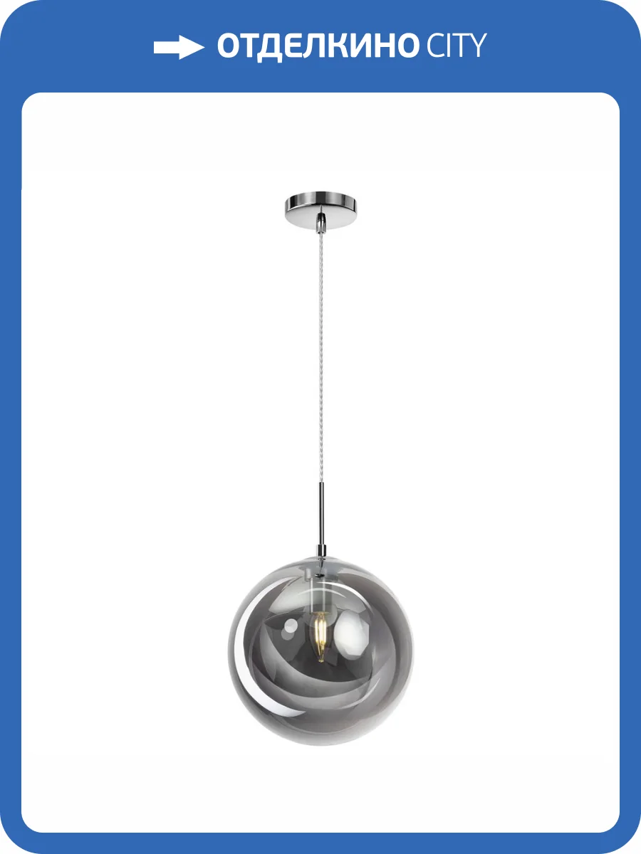 Подвесной светильник Citilux Томми CL102630 фото 3