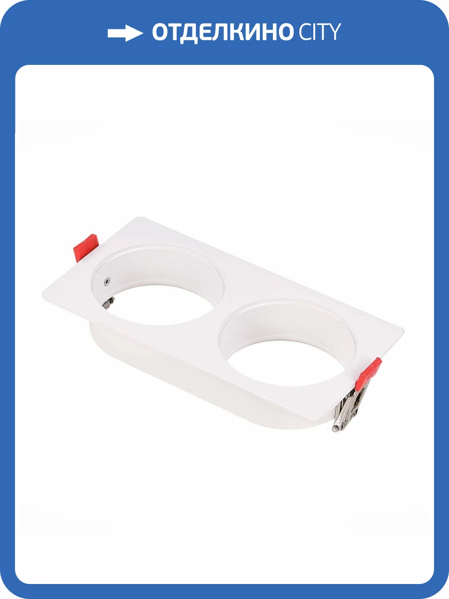 Рамка для светодиодного модуля серии ST850,ST851 ST Luce Shift ST052.508.02 фото 2