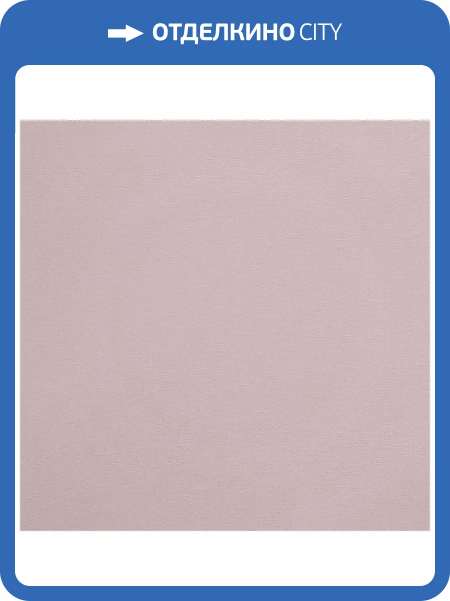 Обои Andrea Rossi Spectrum Art 54406-15 фото 2