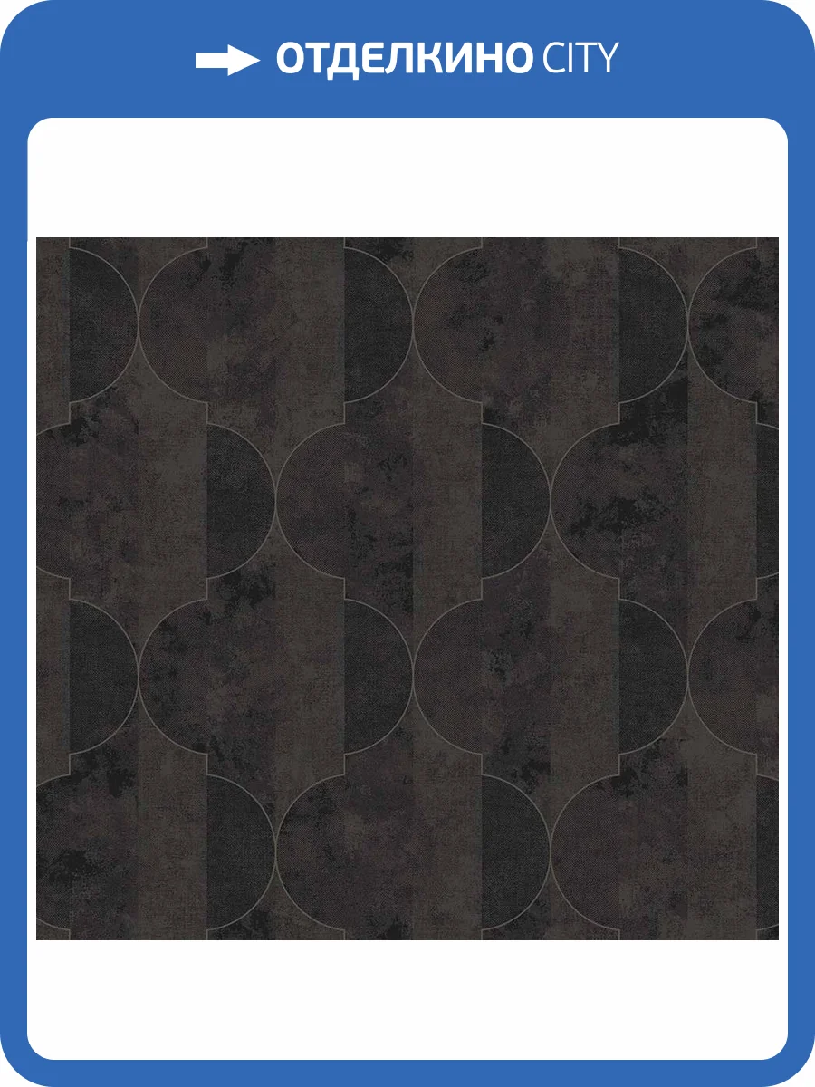 Обои флизелиновые Milassa Neo Classic Neo2 011 фото 3