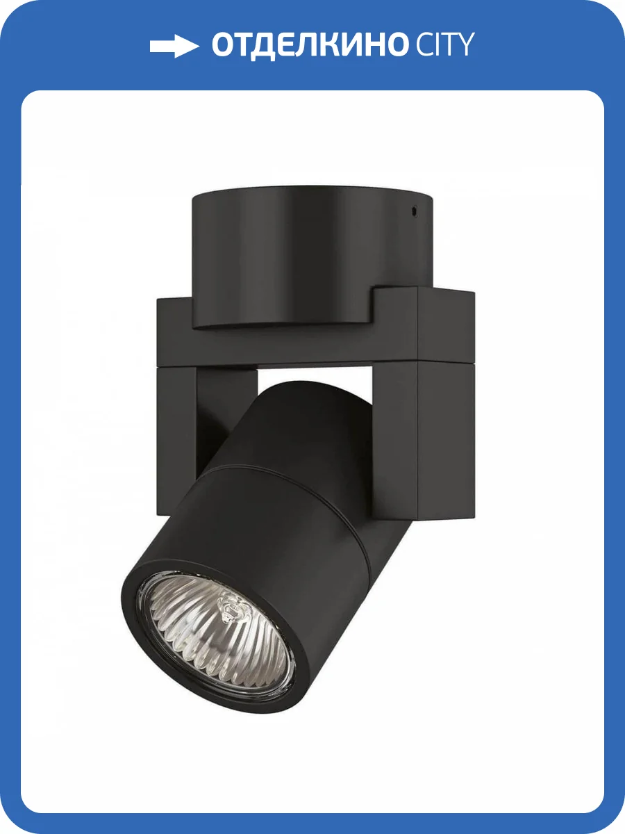 Потолочный светильник Lightstar Illumo L1 Alu 051047 фото 3