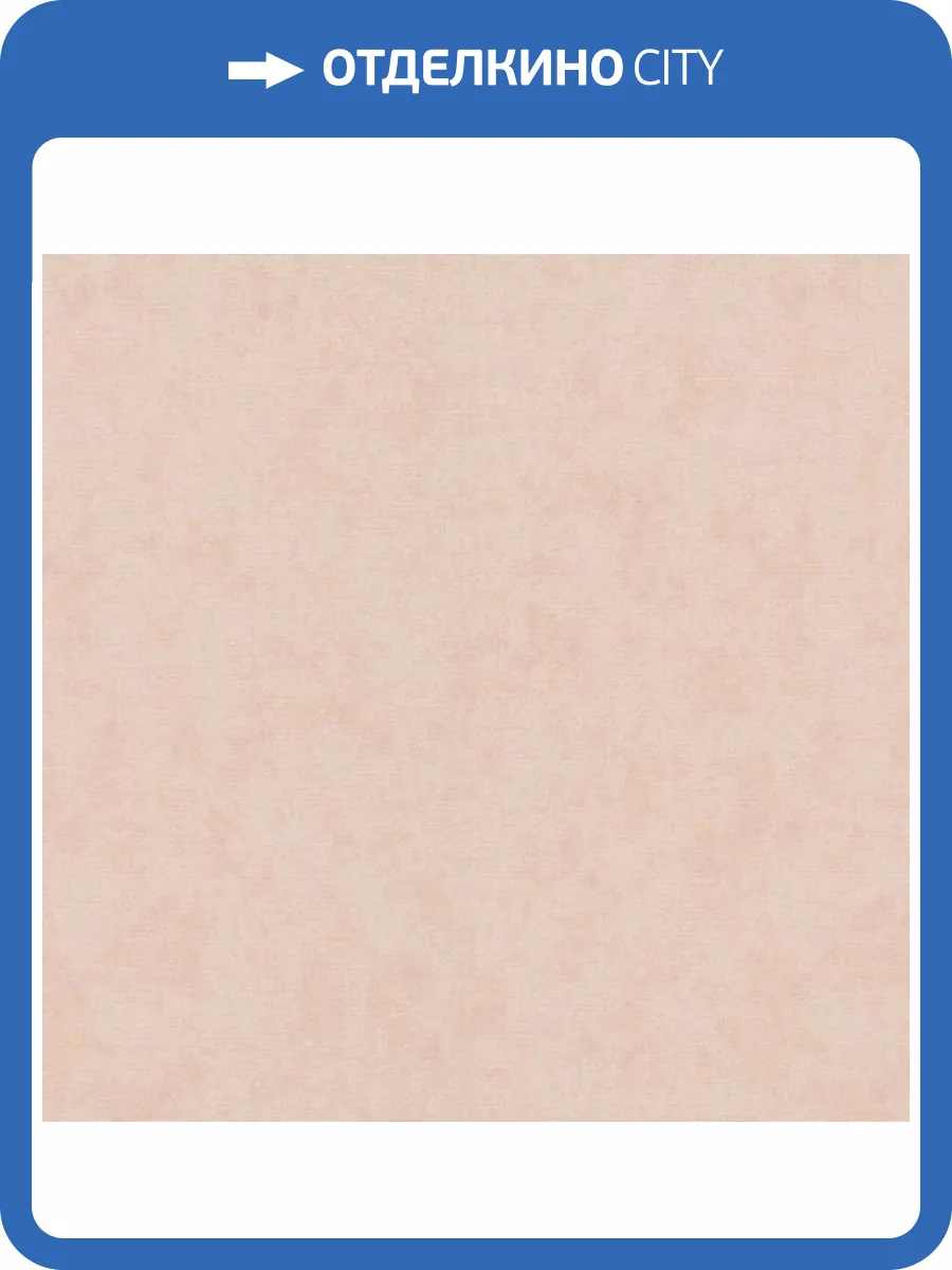 Обои Erismann Elysium 12232-05 фото 2