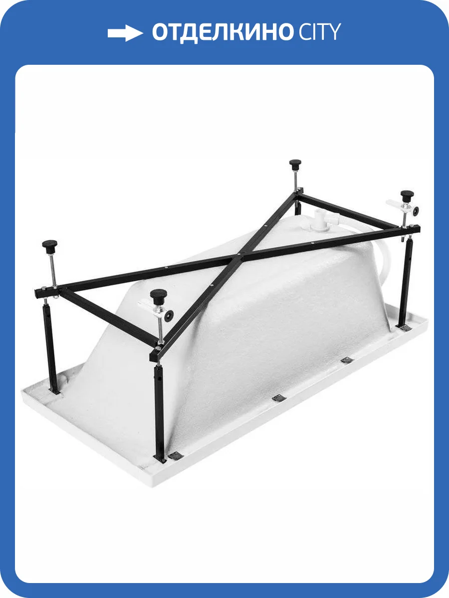 Каркас сварной для акриловой ванны Aquanet Bright 145x70 фото 5