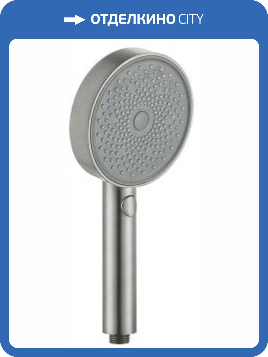 Лейка для душа Allen Brau Priority 5.31B20-BN никель брашированный фото 2