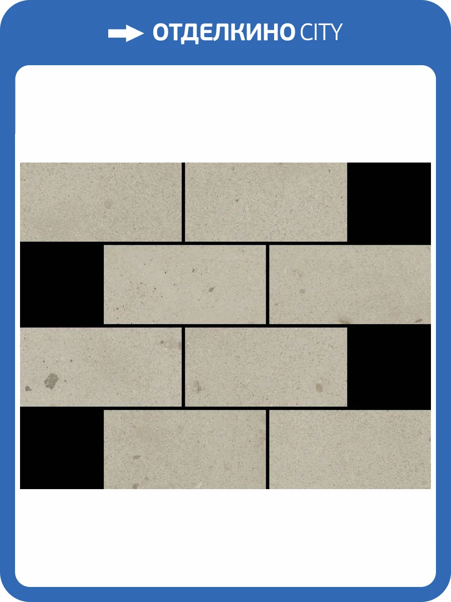 Мозаика Italon Авангард 610110001212 Даст Минибрик 23.7x29.5 фото 62