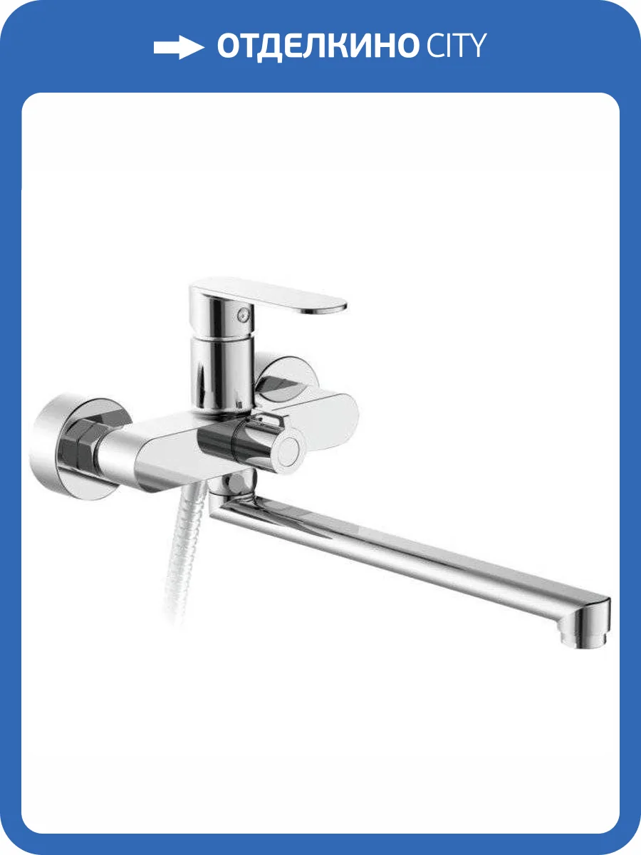 Смеситель универсальный Haiba HB22590 фото 3