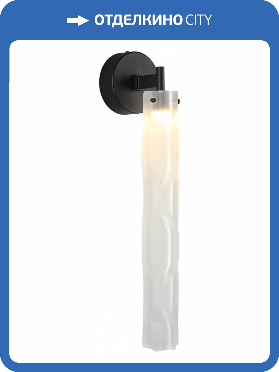 Бра Aployt Dzhosi APL.326.01.01 фото 5