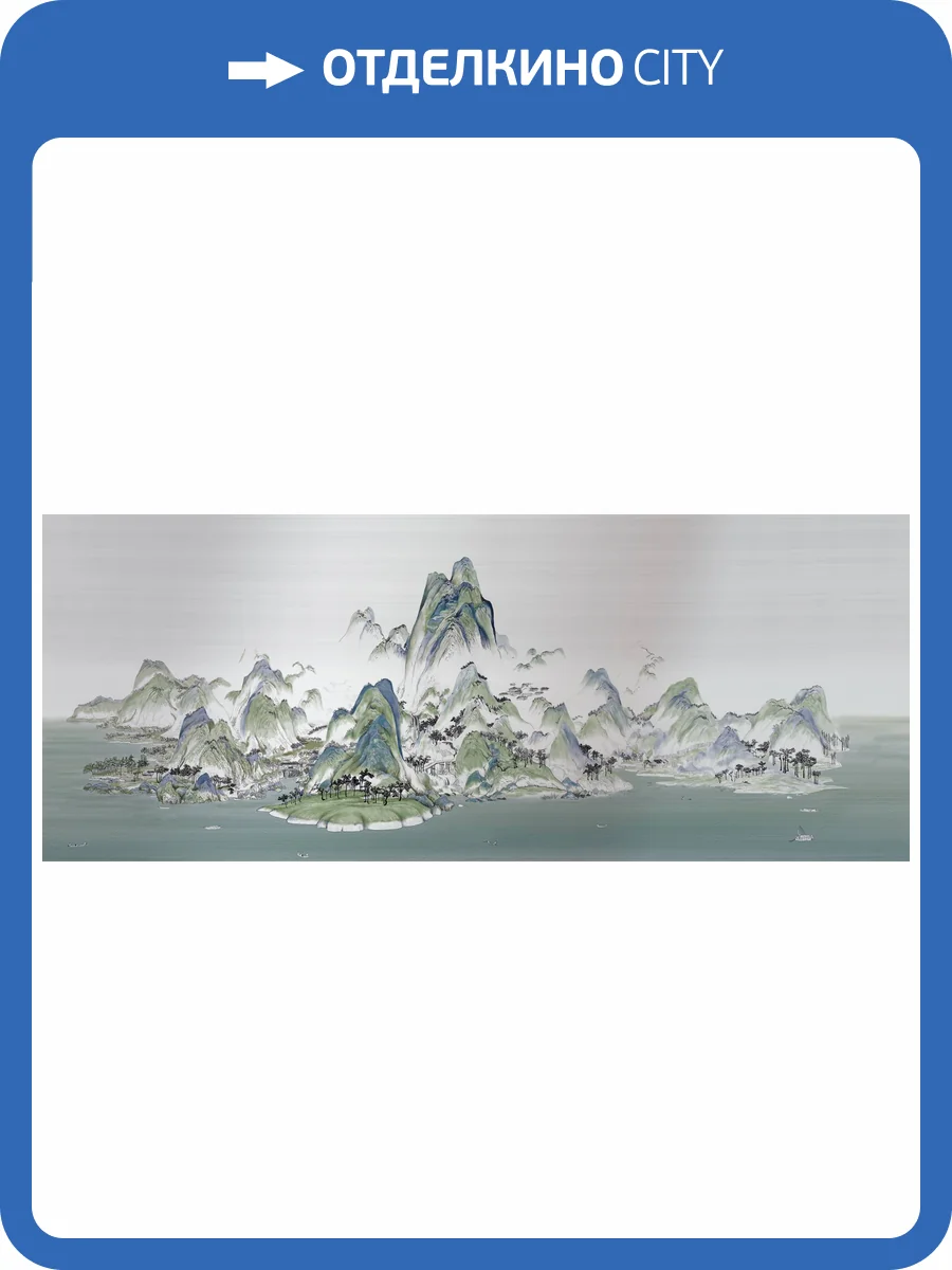 Фреска La Stanza Tesoro 01011-S кварц (размер на заказ) фото 2