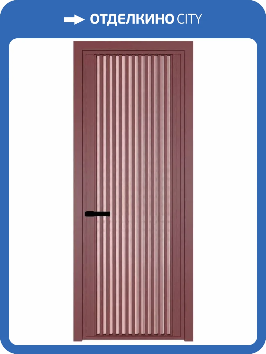 Межкомнатная дверь Profil Doors 3 AGP цвет профиля Красный антрацит, стекло безопасное 6 мм мору розовое 600x2000 фото 2