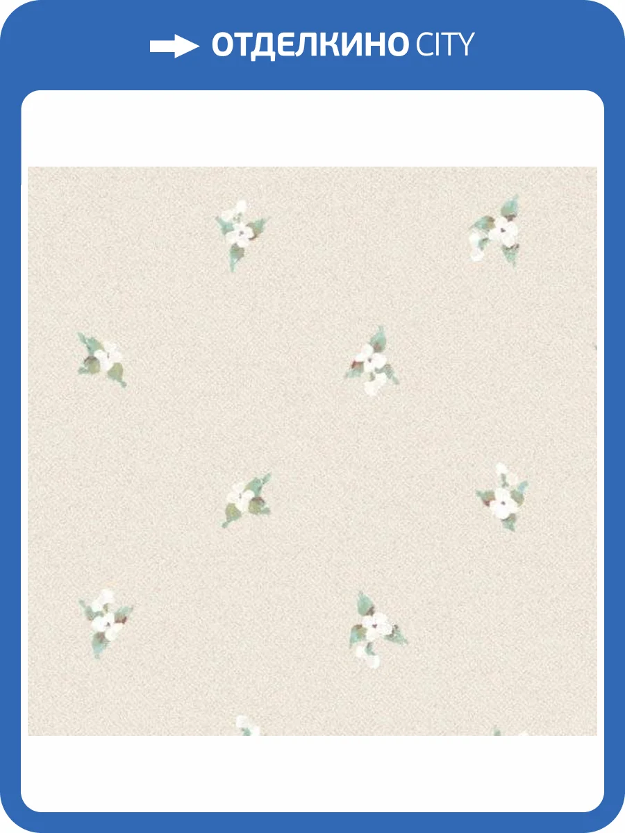 Обои бумажные Aura Flourish AF37748 фото 3