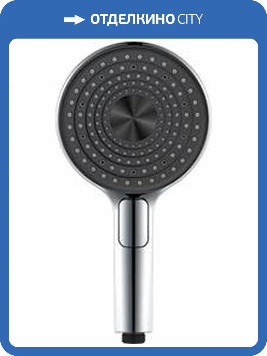 Лейка для душа ESKO SPL1403 хром фото 5