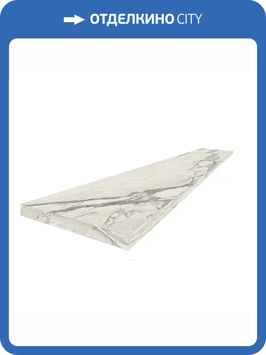 Ступень ColiseumGres Canova 620070002825 Sand Scalino Ang. Sx 33x120 фото 14