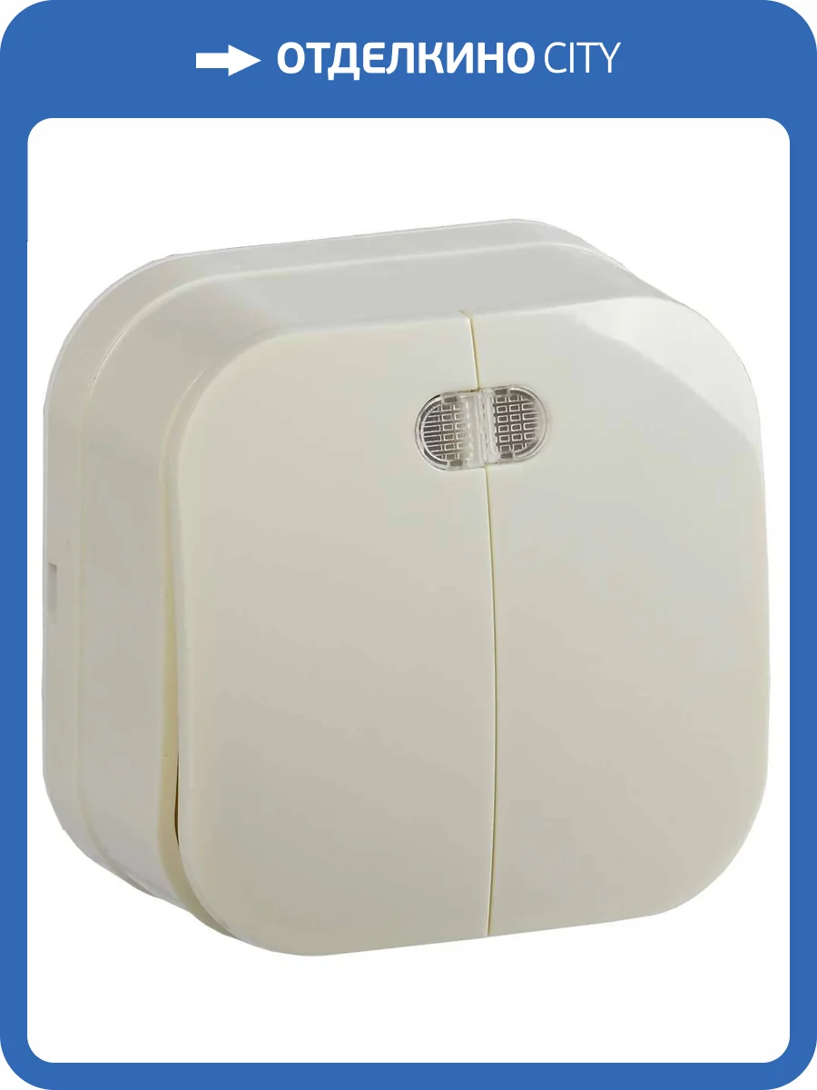 Выключатель 2-клавишный IEK Glory EVH21-K33-10 кремовый фото 8