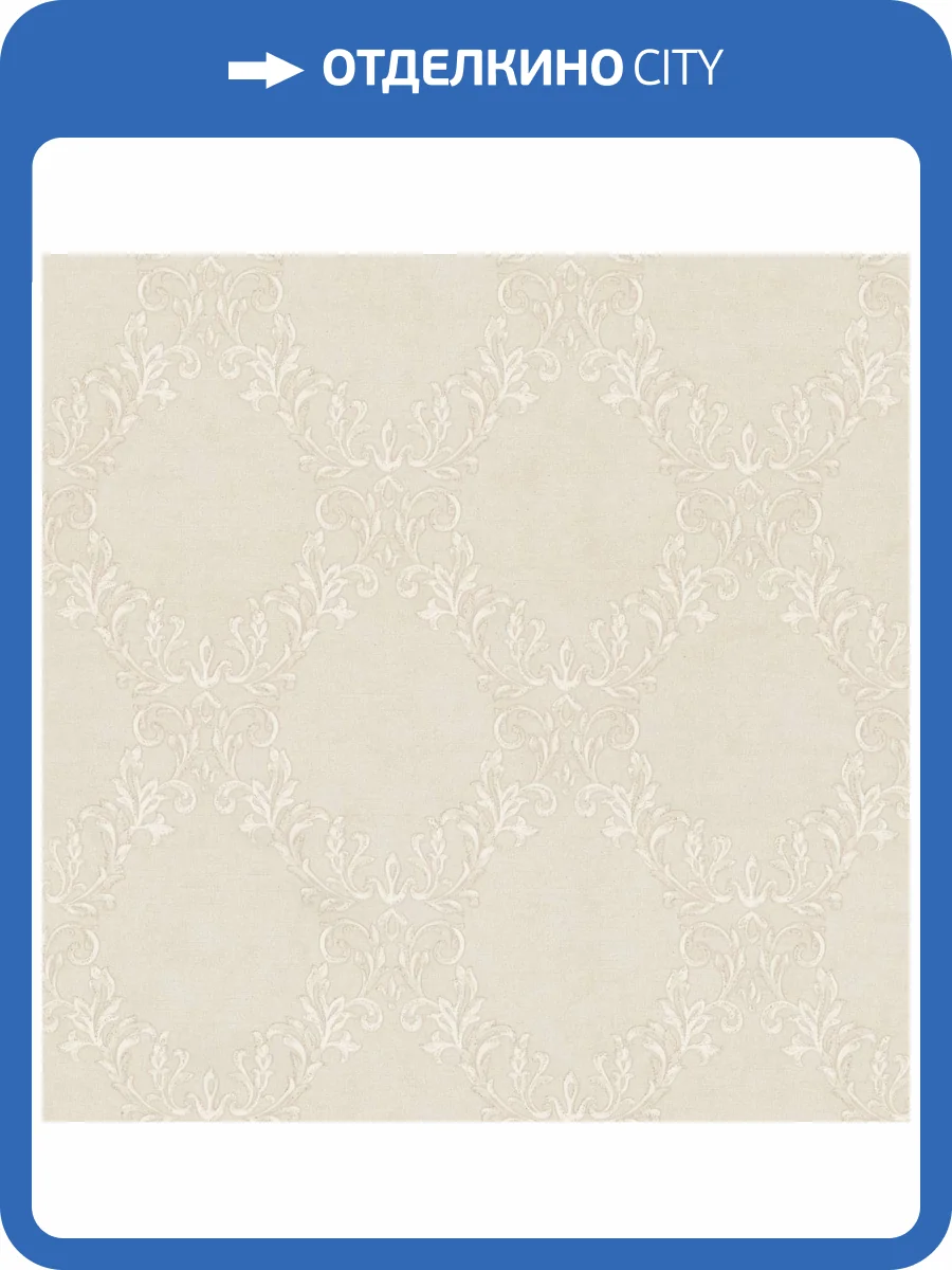 Обои Ornamy Palazzo 8088-17 фото 2