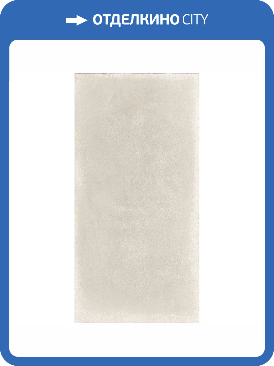 Керамогранит Ape Ceramica Clos A041802 Bianco Rect 60.4x120.8 фото 3