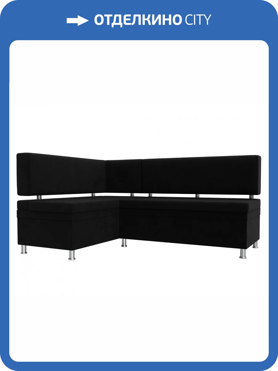 Кухонный уголок Лига диванов Стайл 114525L 170x114x89 фото 9