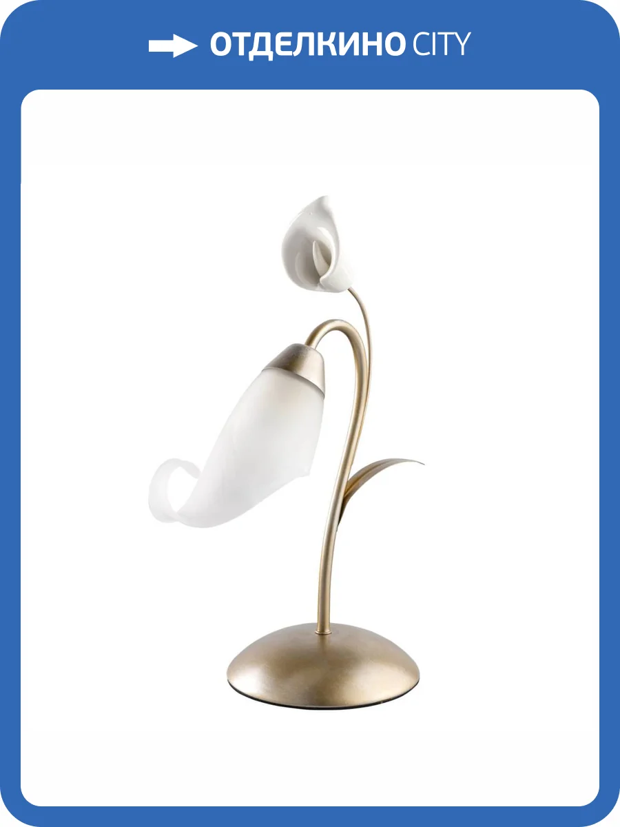 Настольная лампа MW-Light Восторг 242037301 фото 10