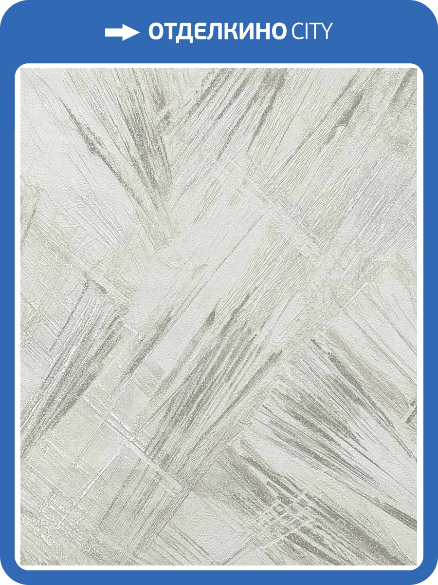 Обои Prisma La Storia MS10106 фото 2