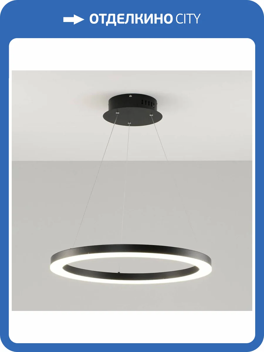 Подвесной светодиодный светильник Moderli Bona V1753-PL фото 5