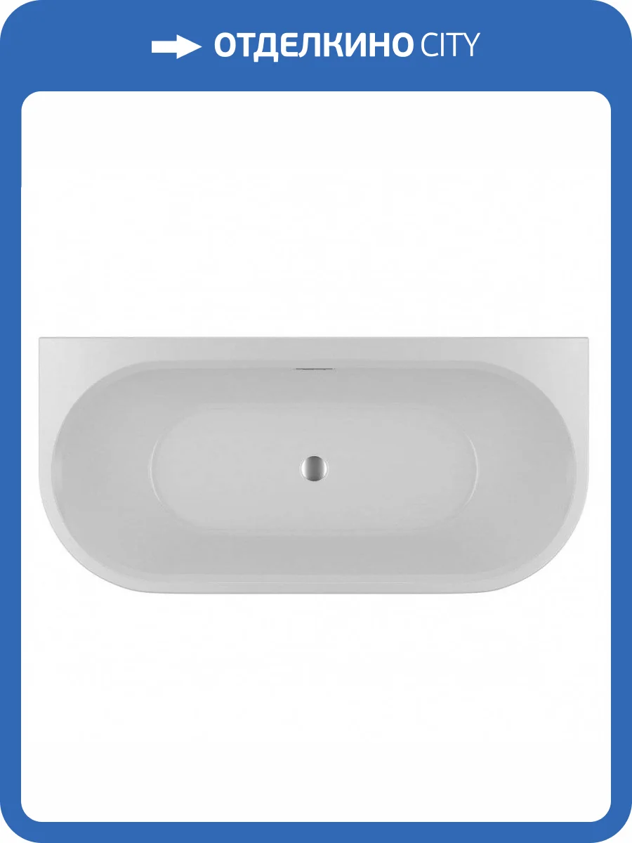 Акриловая ванна Riho Bathtubs Desire b2w velvet B089002105 180x84 белая матовая фото 4