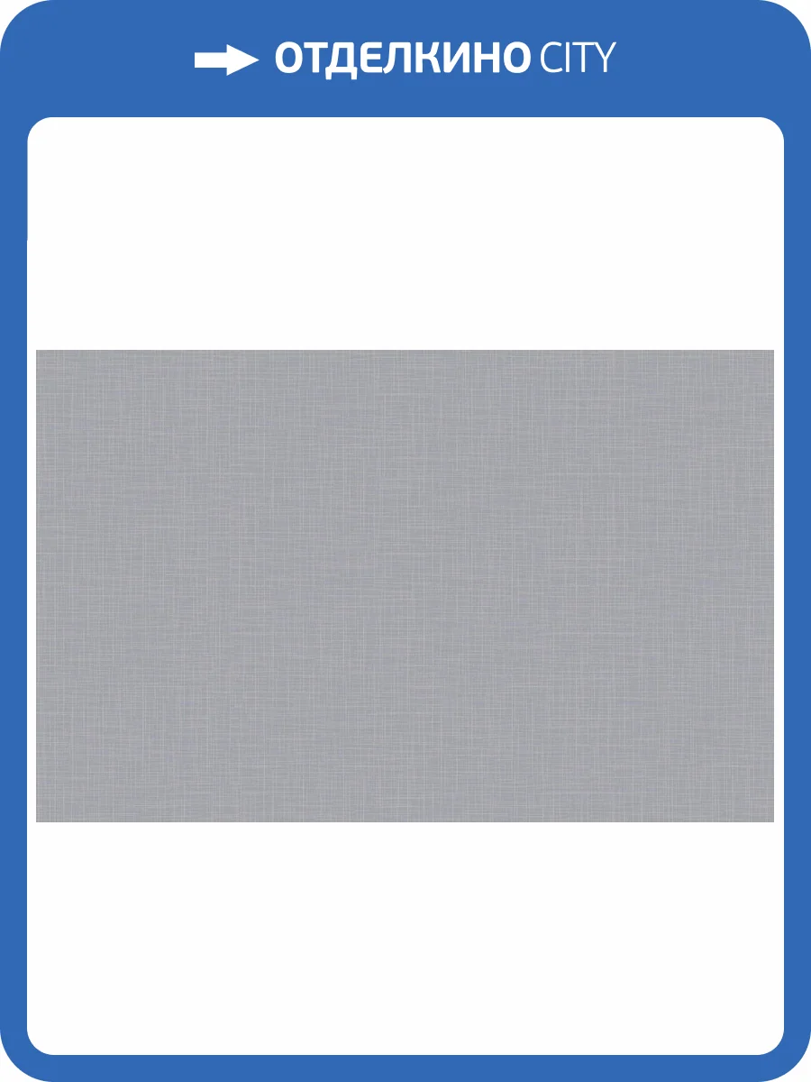 Обои флизелиновые Loymina Origins ALS11 008/1 фото 2