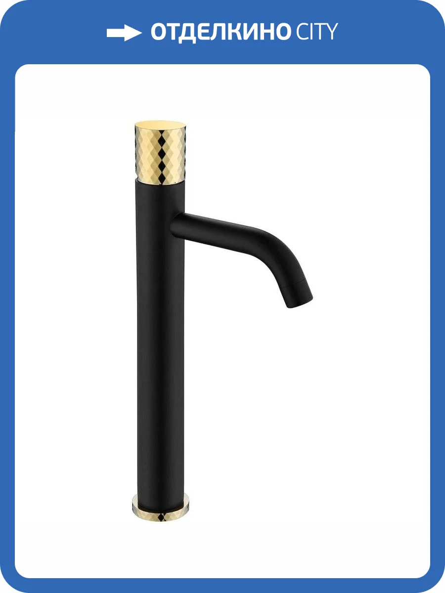 Смеситель для раковины Boheme Stick 122-BG Black Diamond Gold фото 3