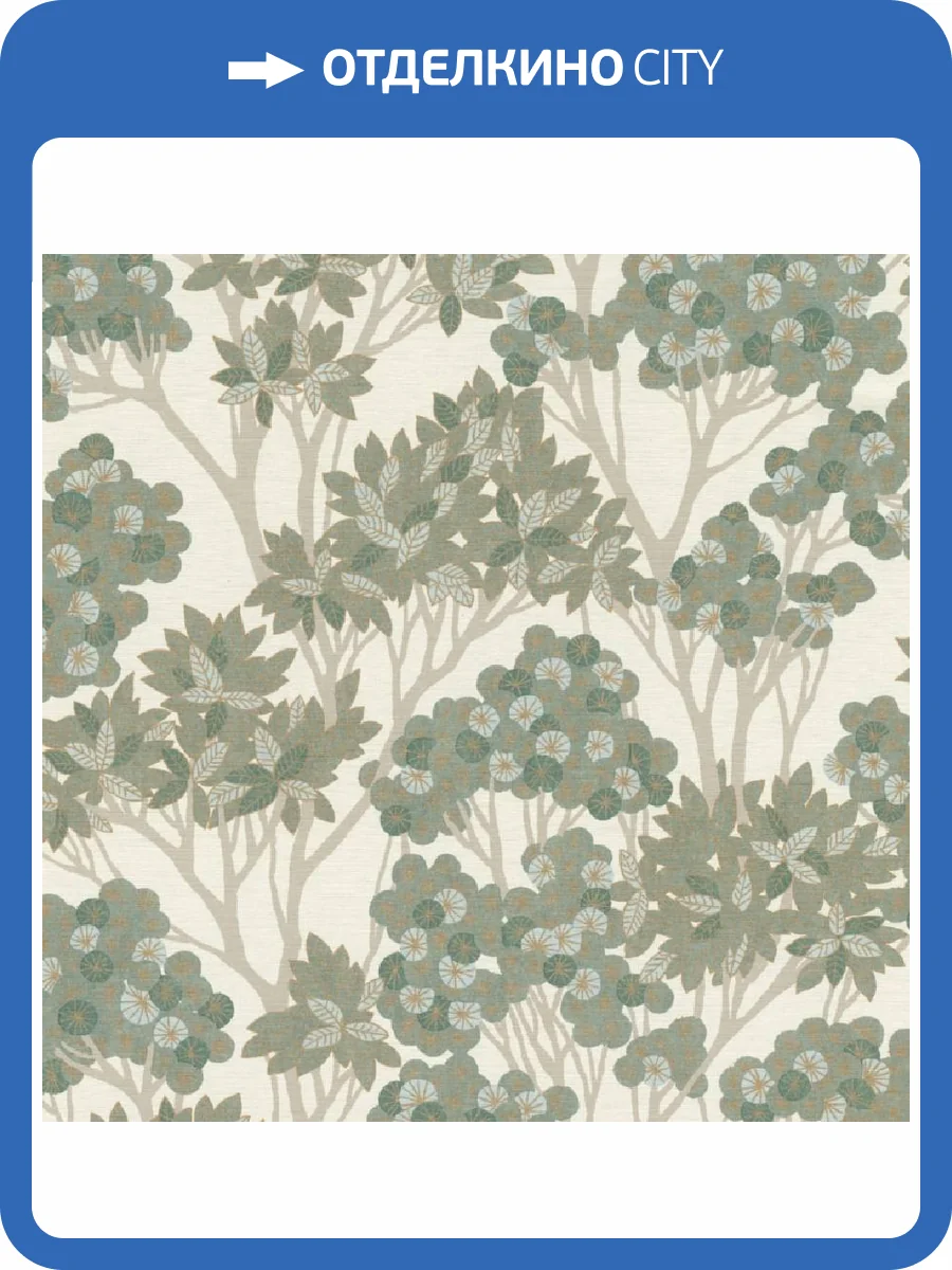 Обои Rasch Allegretto 580006 фото 2