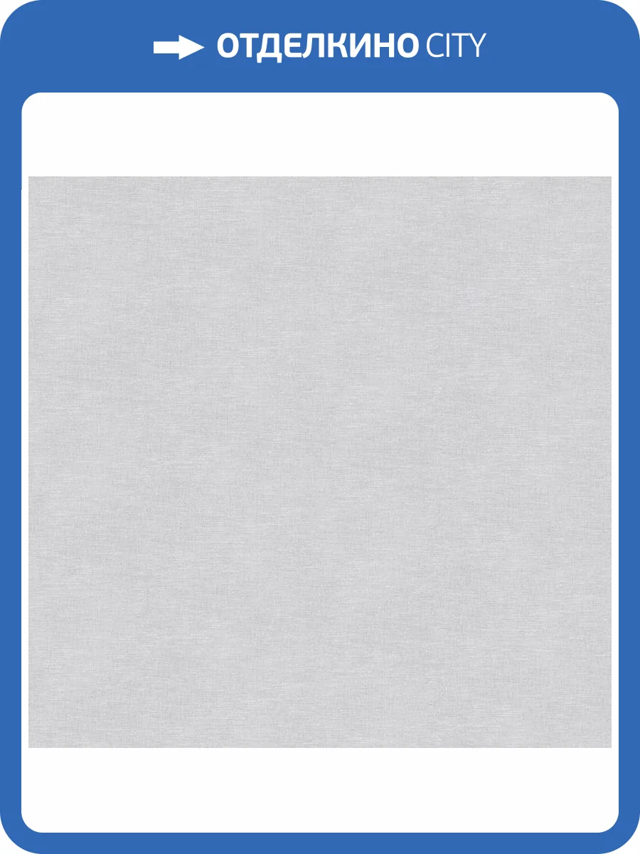 Обои Victoria Stenova Ideal 287388 фото 2