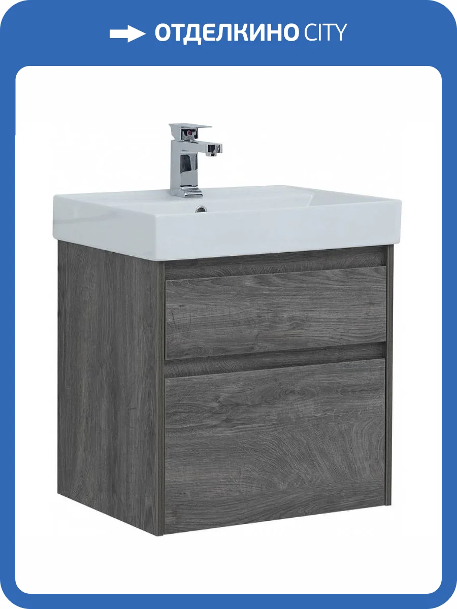 Тумба с раковиной Aquanet Nova Lite 60 245241 подвесная, дуб рошелье фото 8