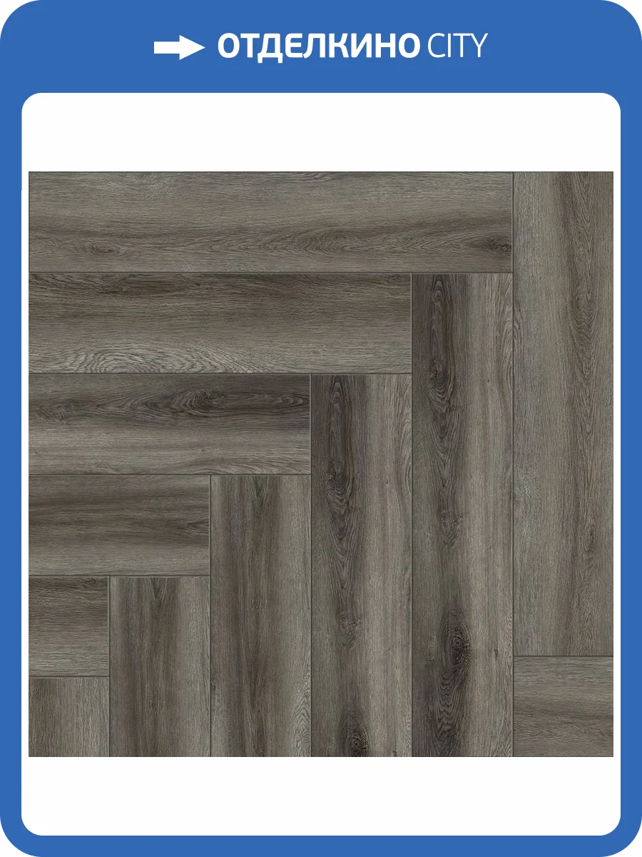 SPC Ламинат NatisSton Unique 4/34 4V 5004-01 Messa 600x125 фото 3