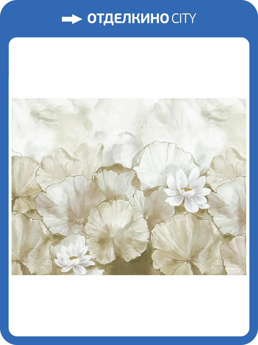 Панно Zambaiti Parati Satin Flowers IV Z66875 фото 2