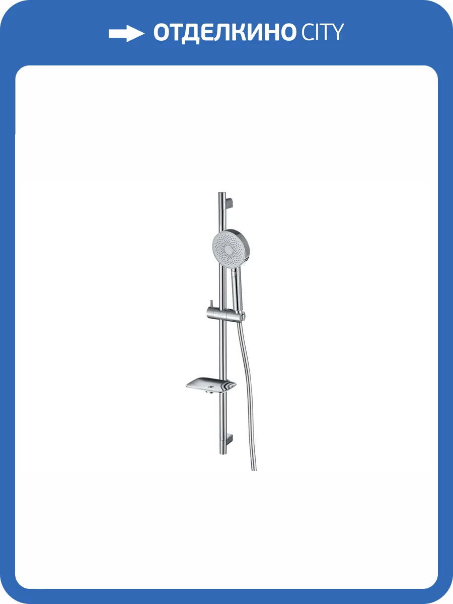 Душевой гарнитур Aquatek AQ2031CR хром фото 7