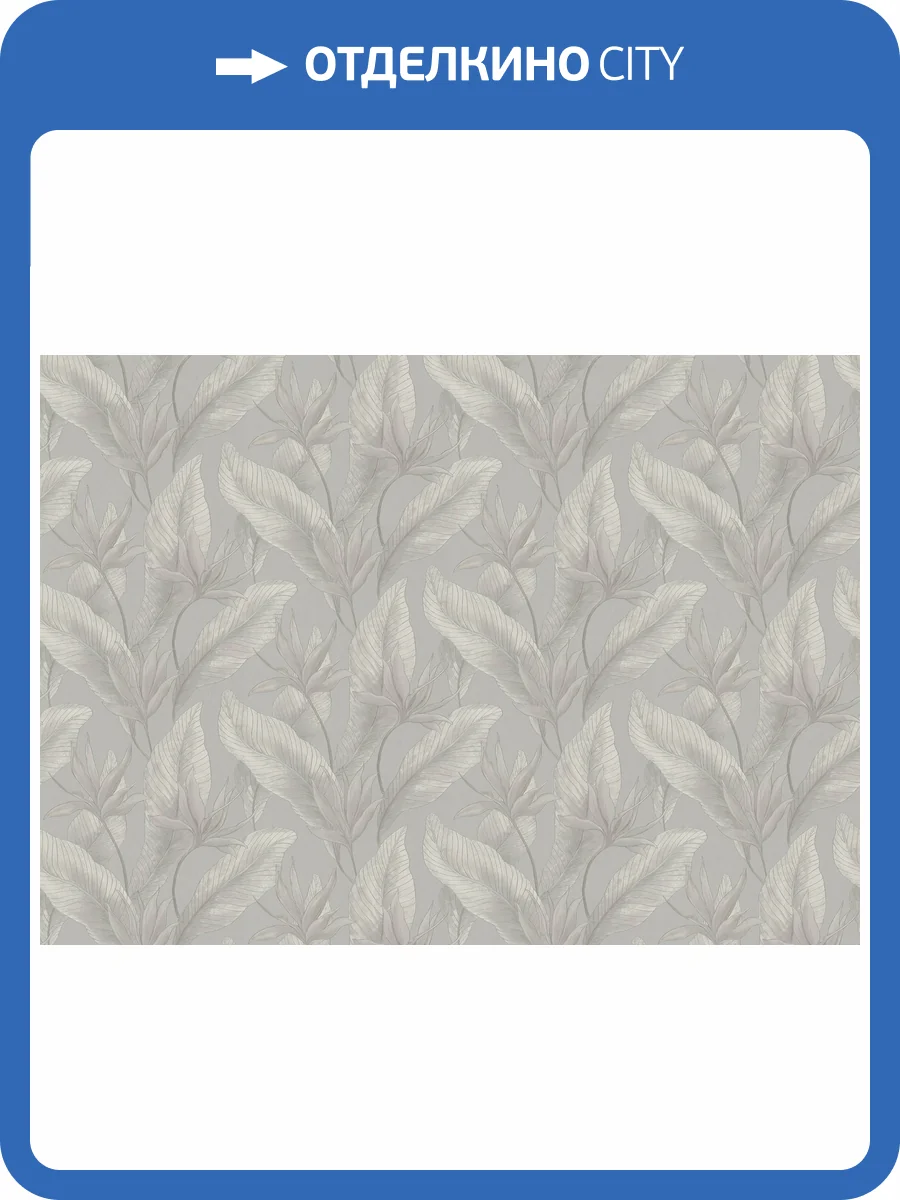 Обои Marburg Bloom 36364 фото 2