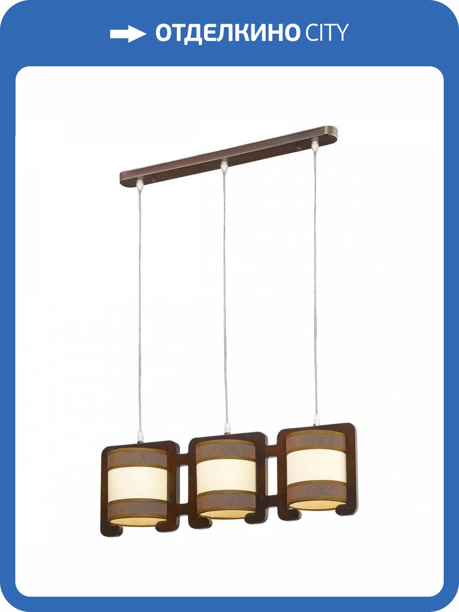 Подвесной светильник Velante 523-726-03 фото 2