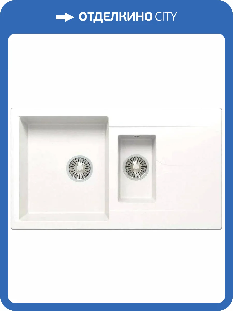 Мойка кухонная Polygran Brig 870 белый хлопок фото 3