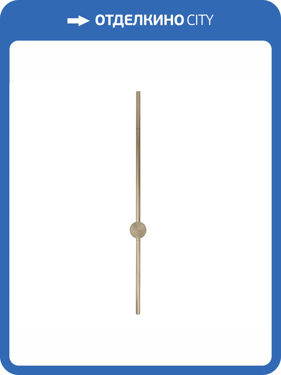 Бра Kink Light Локи 08423-100,36(4000K) фото 3