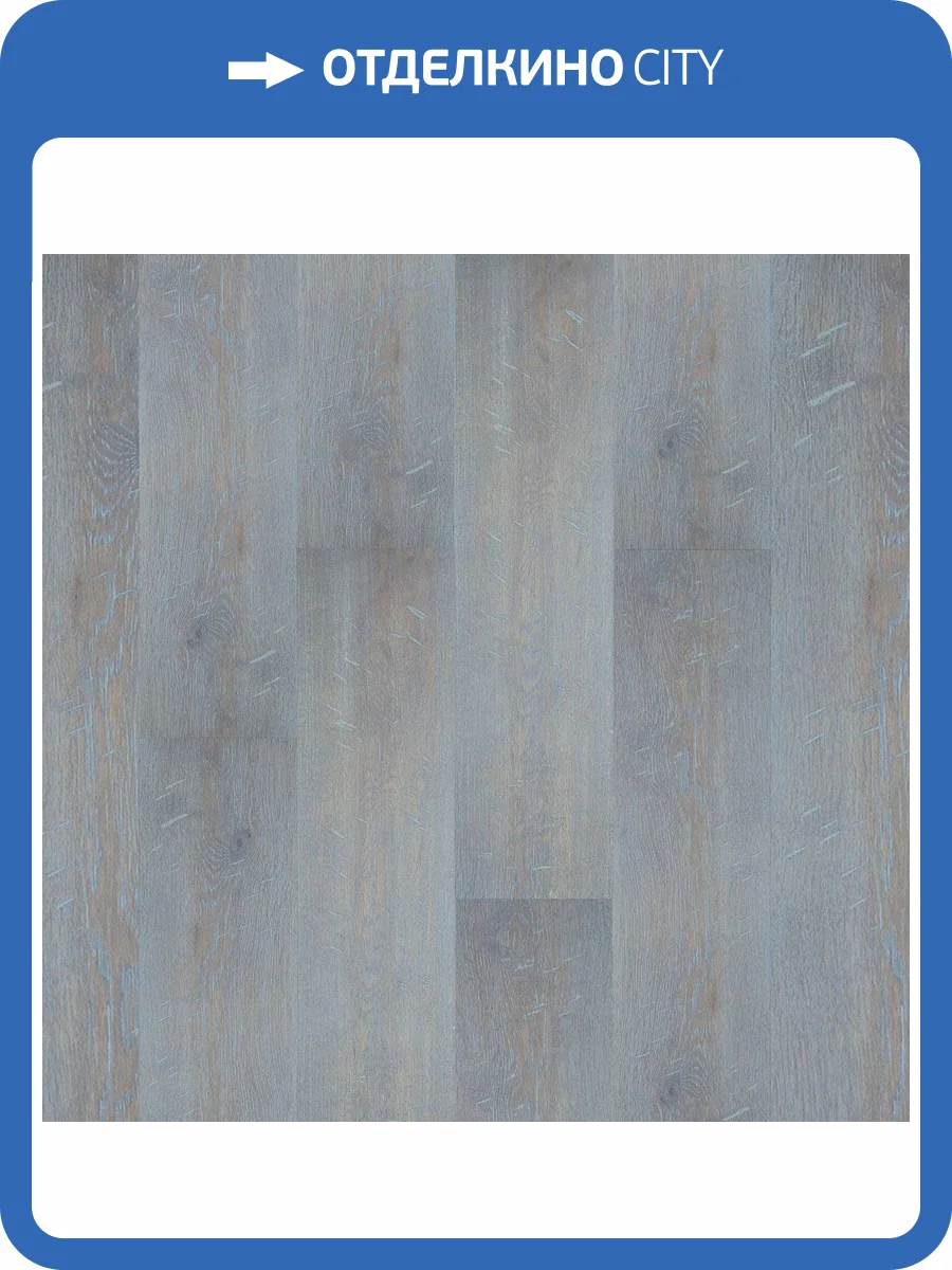 Массивная доска Montblanc Дуб Серебряный 500-1800x180x20 фото 2
