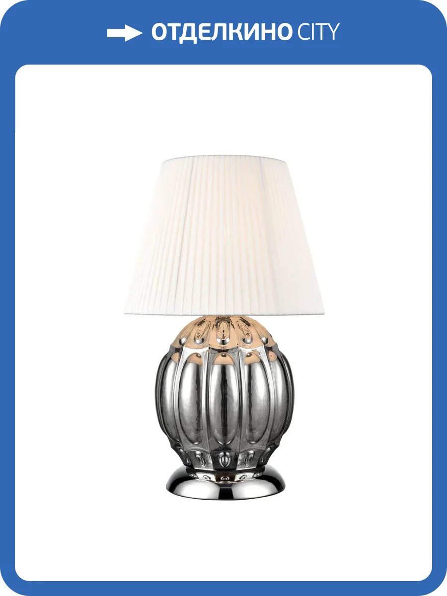 Настольная лампа Vele Luce Helen VL4263N21 фото 6