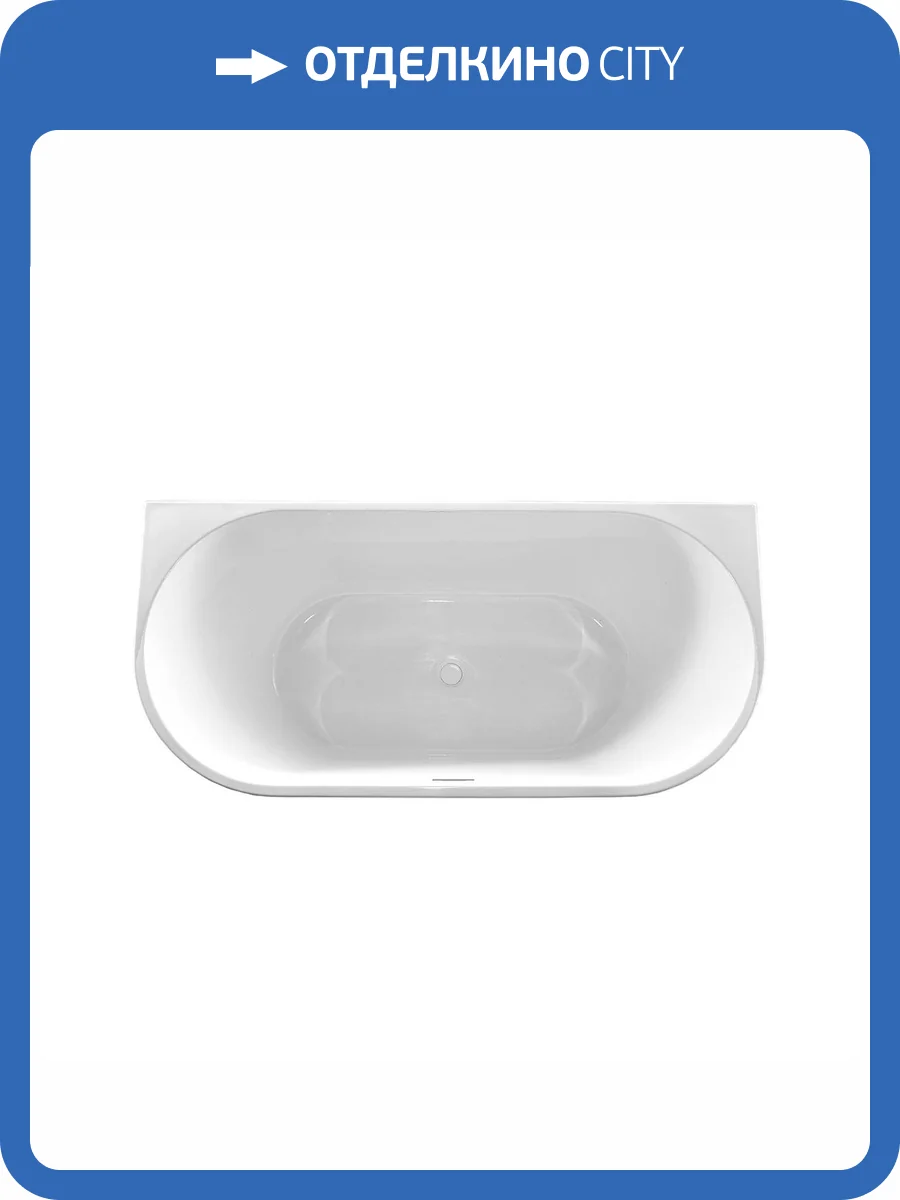 Акриловая ванна Vincea VBT-421-1500 150x75, щелевой перелив, белая фото 5