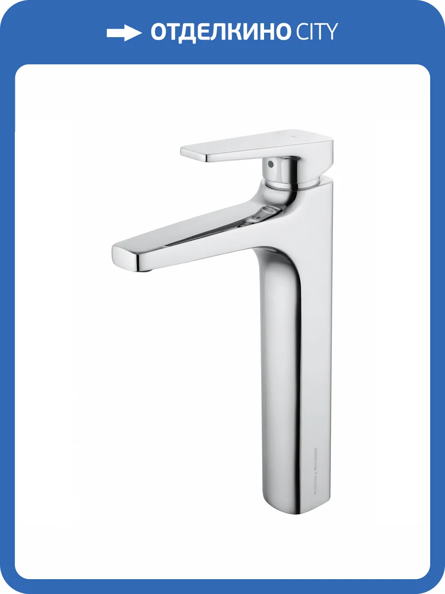 Смеситель для раковины Wonzon & Woghand Athens WW-081102-CR высокий, хром фото 7