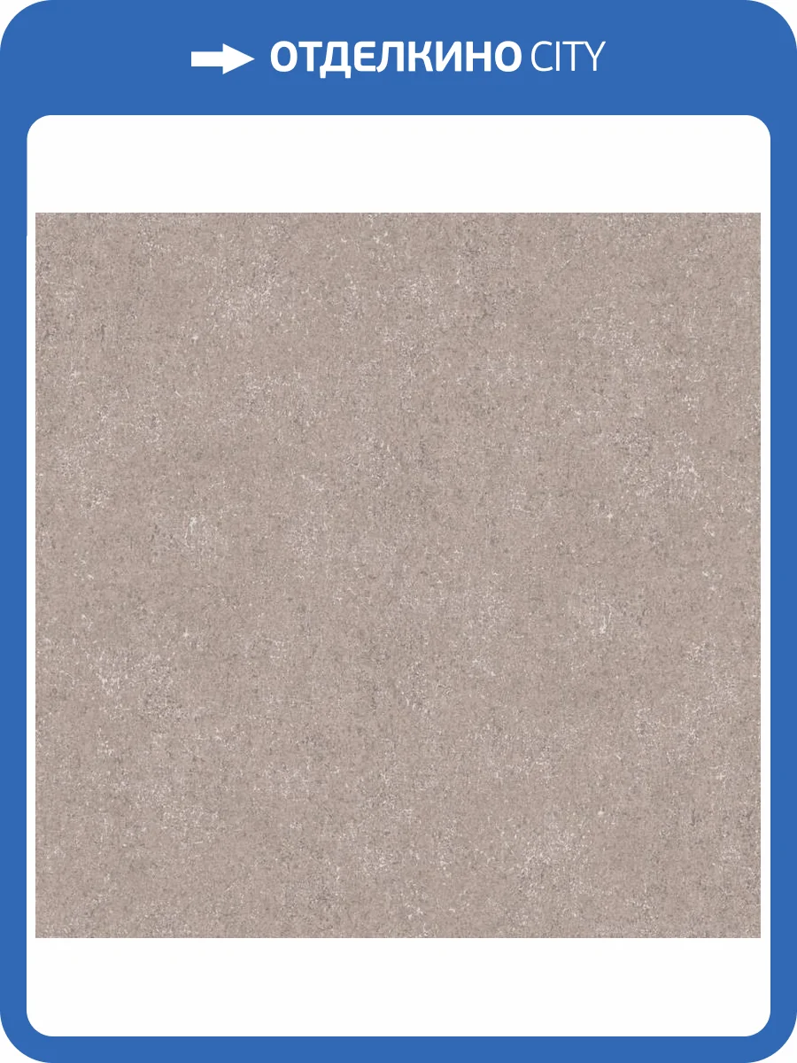 Обои Loymina Terra TER3008 фото 2