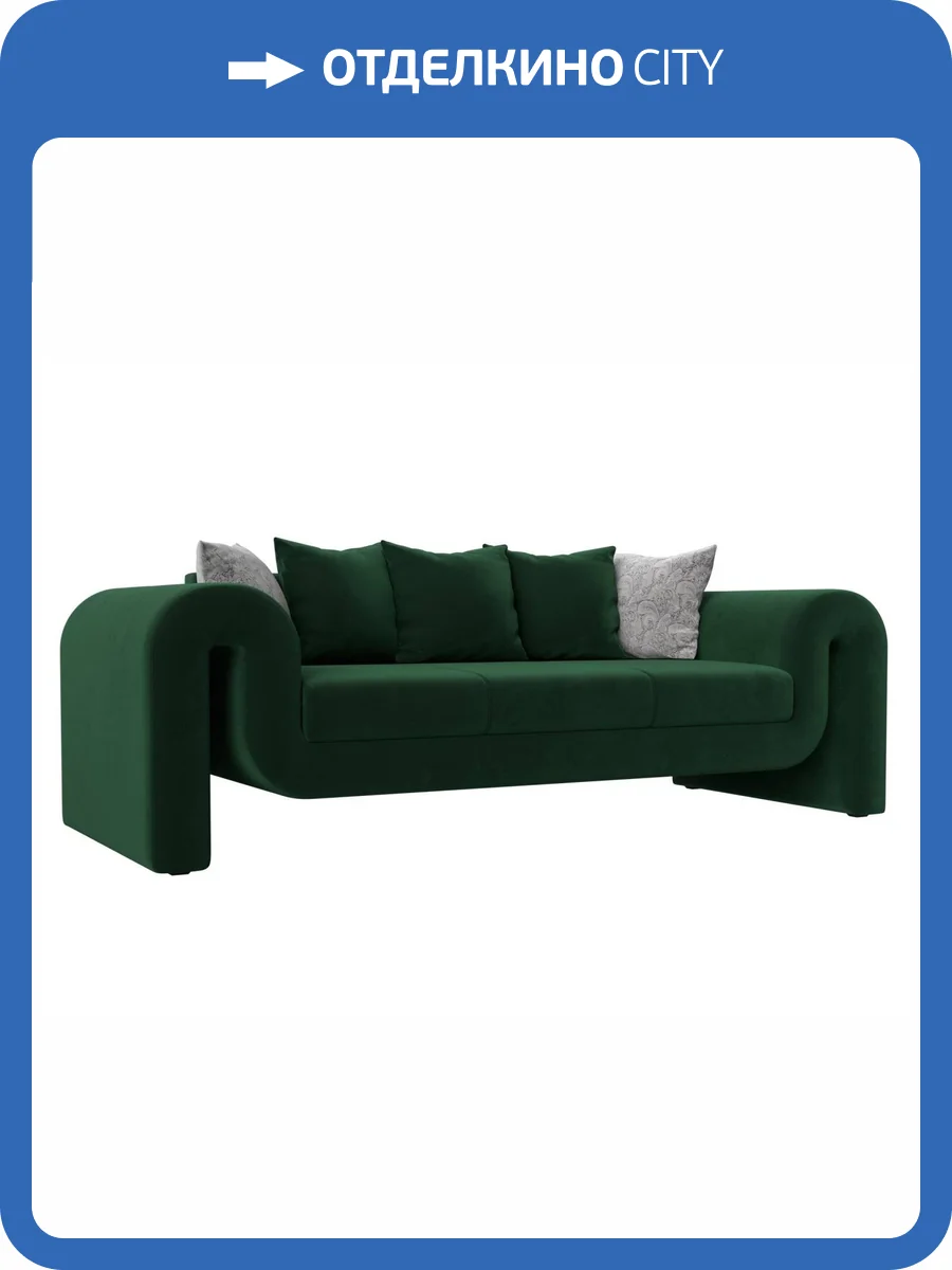 Прямой диван Лига Диванов Волна 115630 фото 9