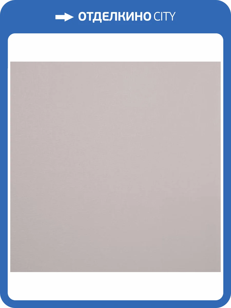 Обои Alessandro Allori Rebecca 15003-2 фото 2