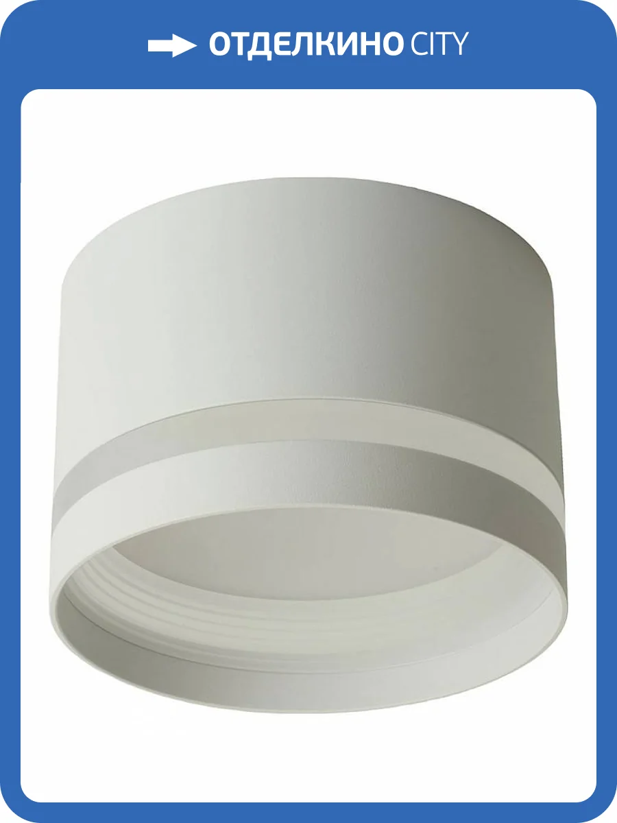 Потолочный светильник Feron HL372 48736 фото 3